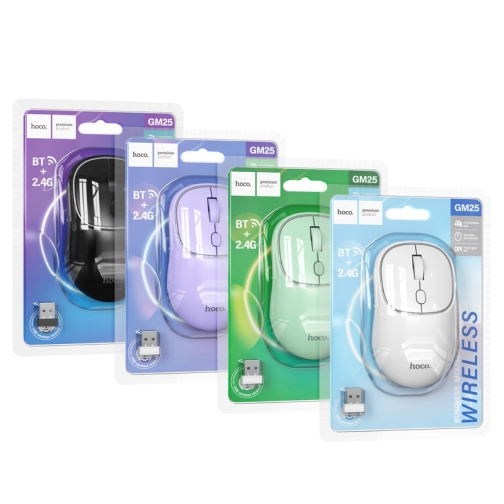 Купить Wireless Мышь Hoco GM25, 2