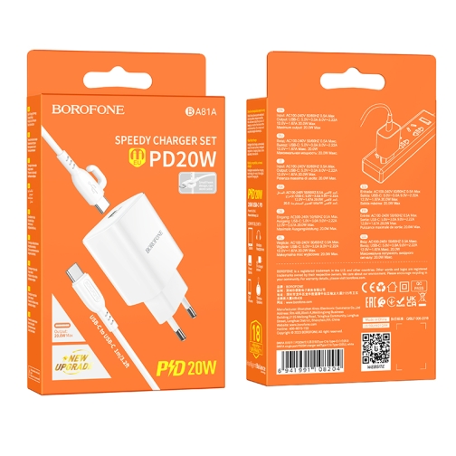 Купити Мережевий Зарядний Пристрій Borofone BA81A 1USB-C PD/QC 20W+Type-C to Type-C, 4