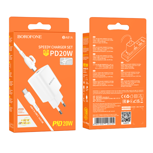 Мережевий Зарядний Пристрій Borofone BA81A 1USB-C PD/QC 20W+Type-C to Type-C превью 4