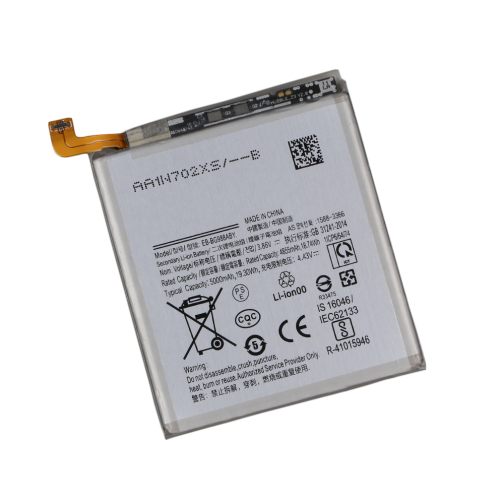 Аккумулятор для Samsung S20 Ultra / EB-BG988ABY