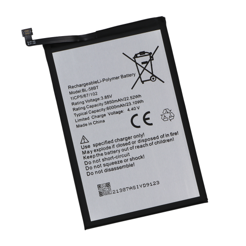Акумулятор для Tecno Pova 4, Pova 5 / BL-58BT
