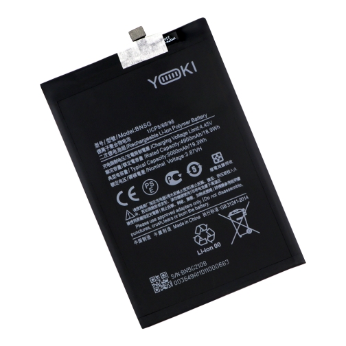 Купити Аккумулятор для Redmi 10a, 10c / BN5G, 3