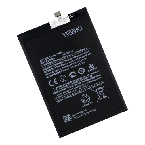Аккумулятор для Redmi 10a, 10c / BN5G превью 3