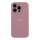 Купить Чехол Silicone Case Full Size with Frame для iPhone 15 Pro 68.Blackcurrant