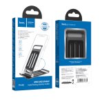 Купить Настольный Держатель Hoco PH49 Elegant metal folding, 2