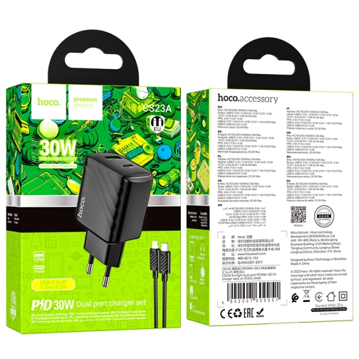 Купити Мережевий Зарядний Пристрій Hoco CS23A 1USB/1USB-C PD/QC 30W+Type-C to Lightning, 2