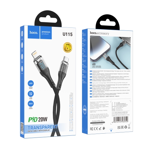 Купити Кабель USB Hoco U115 Transparent PD20W With Display Type-C to Lightning 1.2m, 2