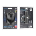 Купить USB Мышь Borofone BG10, 2