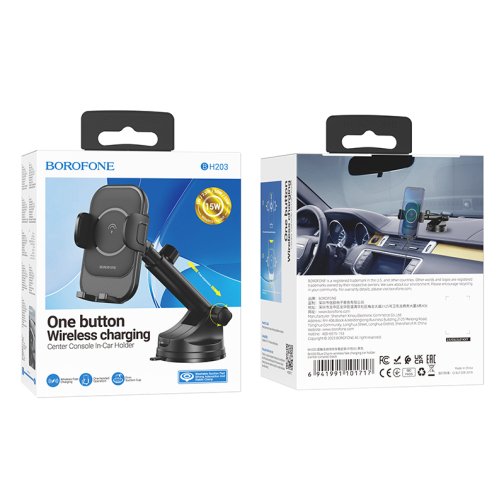 Купити Автотримач Borofone BH203 Blue Charm Wireless 15W, 2