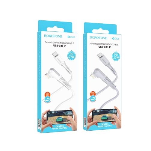 Купити Кабель USB Borofone BX105 Corriente PD27W Type-C to Lightning