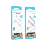 Купити Кабель USB Borofone BX105 Corriente PD27W Type-C to Lightning