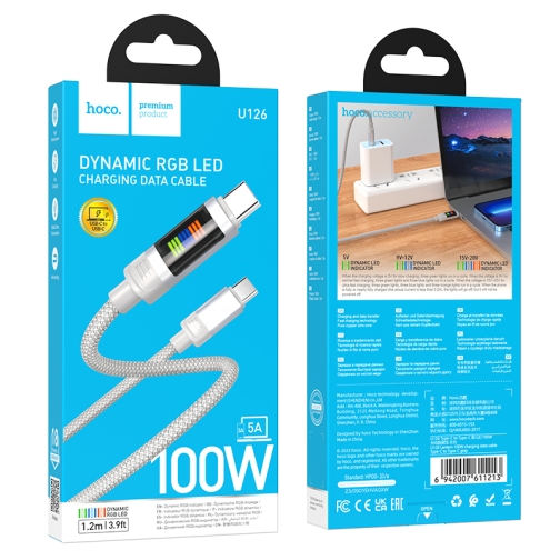 Купить USB Hoco U126 100W Type-C to Type-C 1.2m, 2