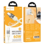 Купити Кабель USB Hoco U129 60W Type-C to Type-C 1.2m, 2