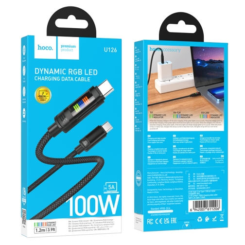 Купить USB Hoco U126 100W Type-C to Type-C 1.2m, 3