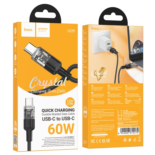 Купити Кабель USB Hoco U129 60W Type-C to Type-C 1.2m, 3