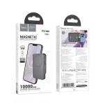 Купити Універсальна Мобільна Батарея Power Bank Hoco DB41 River magnetic Wireless charging 10000mAh, 2