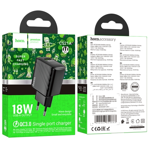 Купить Сетевое Зарядное Устройство Hoco CS21A 1USB QC 18W, 2