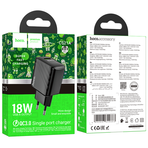 Мережевий Зарядний Пристрій Hoco CS21A 1USB QC 18W превью 2