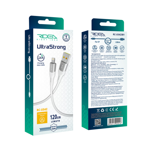 Кабель USB Ridea RC-US42 UltraStrong Lightning 12W 1.2m превью 3