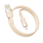 Купить USB Ridea RC-CP43 ColorPro Lightning 12W 1.2m, 12