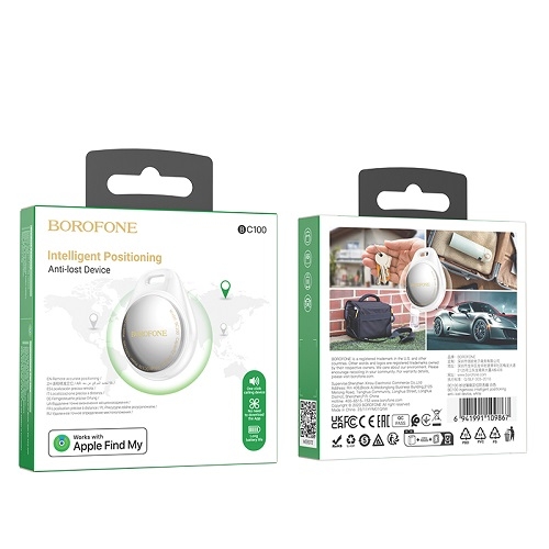Купить Умный Брелок Borofone BC100 Ingenioso Anti-Lost, 2