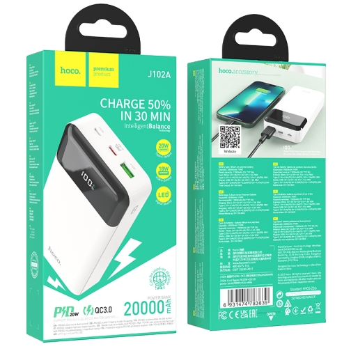 Купити Універсальна Мобільна Батарея Power Bank Hoco J102A Cool figure PD20W+QC3.0 20000 mAh, 3