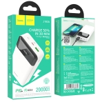 Купити Універсальна Мобільна Батарея Power Bank Hoco J102A Cool figure PD20W+QC3.0 20000 mAh, 3