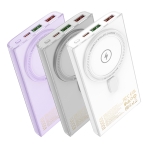 Купити Універсальна Мобільна Батарея Power Bank Hoco Q22 Taurus 22.5W+PD20W magnetic digital display 10000mAh