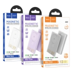 Купити Універсальна Мобільна Батарея Power Bank Hoco Q22 Taurus 22.5W+PD20W magnetic digital display 10000mAh, 2