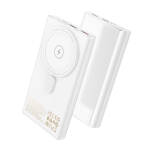 Купити Універсальна Мобільна Батарея Power Bank Hoco Q22 Taurus 22.5W+PD20W magnetic digital display 10000mAh, 5