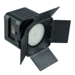 Купить Студийная LED Лампа Light JSL-888