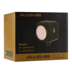 Купить Студийная LED Лампа Light JSL-888, 2