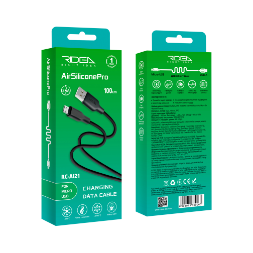 Кабель USB Ridea RC-AI21 AirSiliconePro Micro 3A превью 3