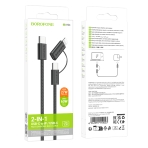 Купить USB Borofone BX104 Primo two-in-one 60W Type-C to Type-C/iP PD27W, 2