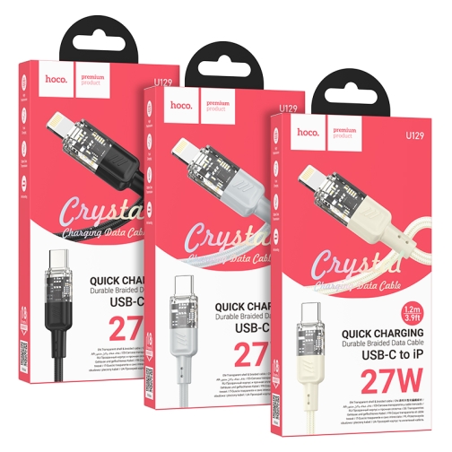 Купить USB Hoco U129 PD27W Type-C to Lightning 1.2m