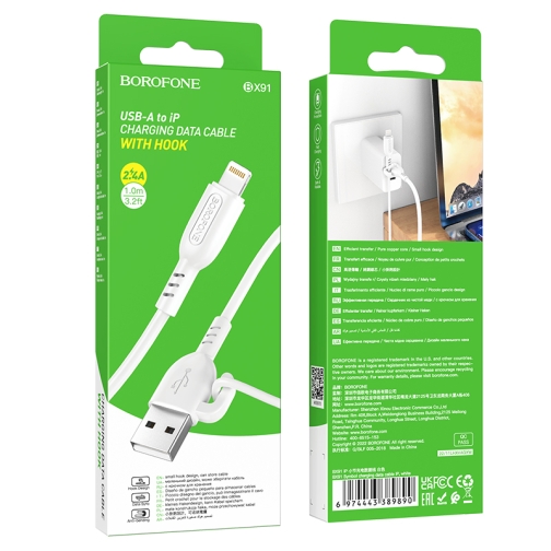 Купить USB Borofone BX91 Lightning 2.4A, 2