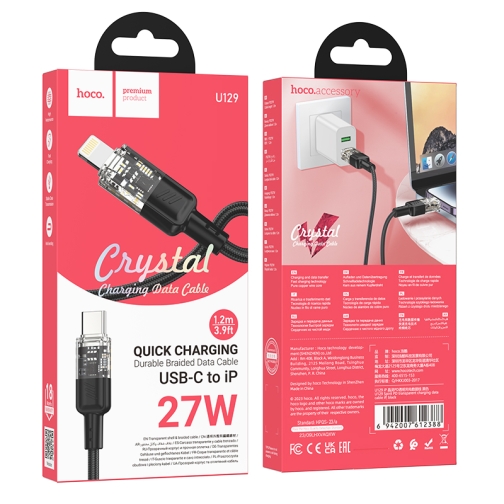 Купить USB Hoco U129 PD27W Type-C to Lightning 1.2m, 2