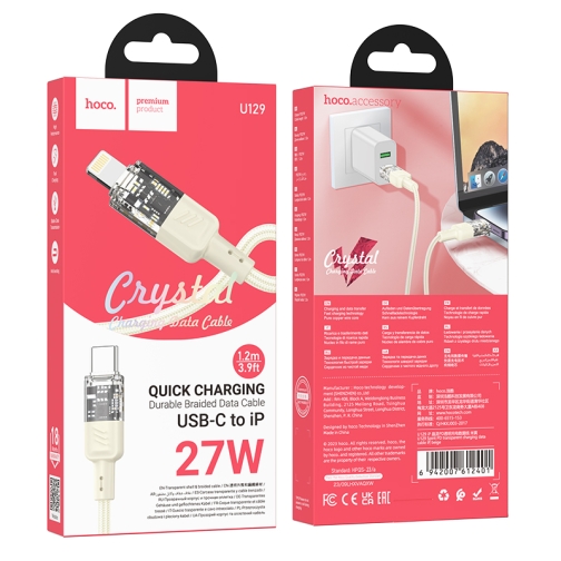 Купить USB Hoco U129 PD27W Type-C to Lightning 1.2m, 3
