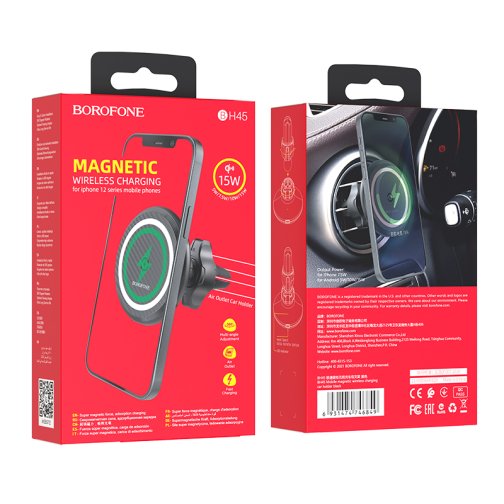 Купить Автодержатель Borofone BH45 Magnetic Wireless 15W