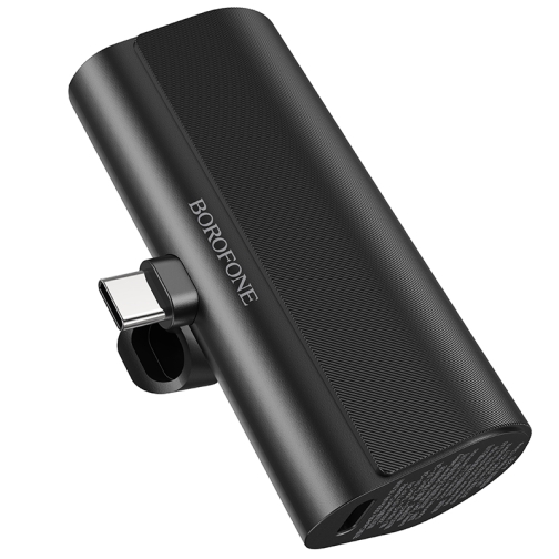 Купить Power Bank Borofone BJ35 Pocket Type-C 5000mAh, 3