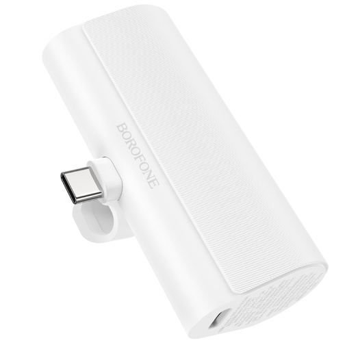 Купить Power Bank Borofone BJ35 Pocket Type-C 5000mAh, 4
