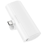 Купить Power Bank Borofone BJ35 Pocket Type-C 5000mAh, 4