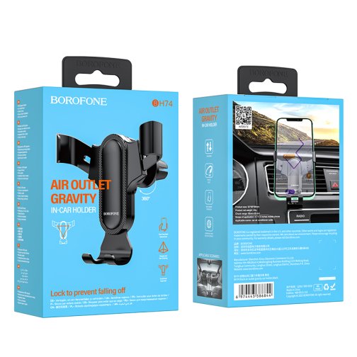 Купити Автотримач Borofone BH74 Rock gravity car holder