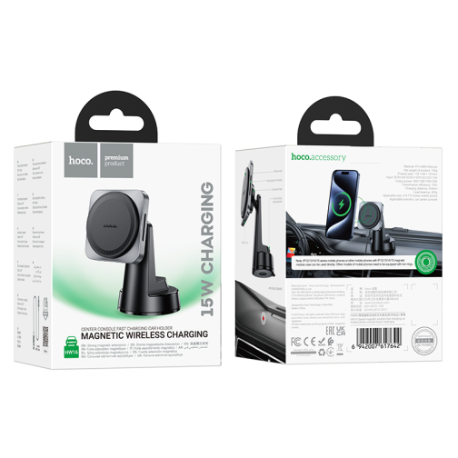 Автотримач Hoco HW16 Magnetic Wireless 15W
