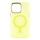 Купить Чехол TPU Lollipop with Magsafe для iPhone 14 Yellow