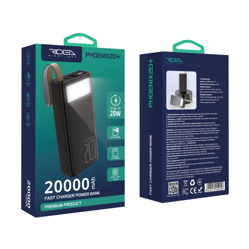Купити Універсальна Мобільна Батарея Power Bank Ridea RP-D20L+ Phoenix20+ PD/QC 3.0 20W  digital display + lamp 20000 mAh, 2