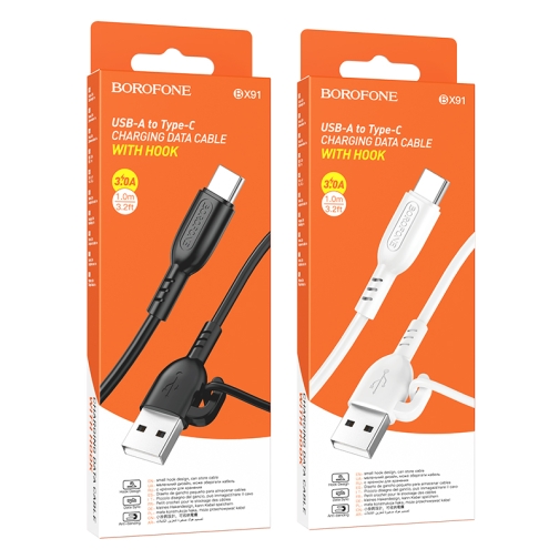 Купити Кабель USB Borofone BX91 Type-C 3A