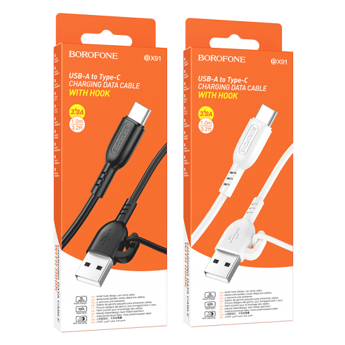 Кабель USB Borofone BX91 Type-C 3A