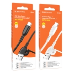 Купити Кабель USB Borofone BX91 Type-C 3A