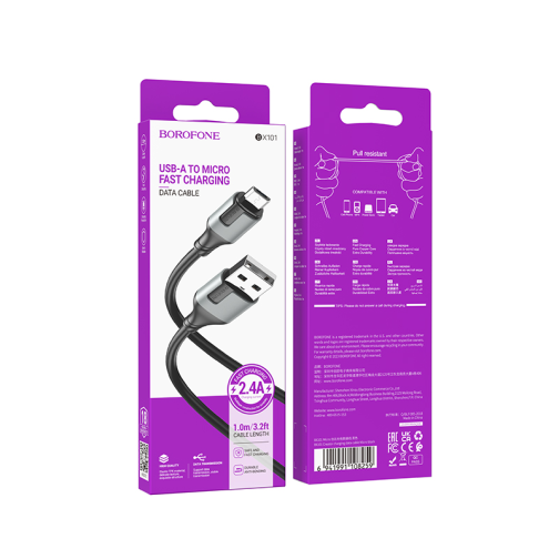 Кабель USB Borofone BX101 Creator Micro 2.4A превью 3